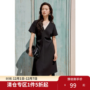 獨束大碼女裝簡(jiǎn)約大氣醋酸假兩件拼接連衣裙微胖顯瘦不規則裙子 典雅黑 XL （尺碼：3）