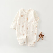 春秋款嬰兒連體衣0-2歲A類(lèi)無(wú)骨100%純棉寶寶哈衣爬服新生兒衣服 樹(shù)葉熊 80cm （18-21斤）