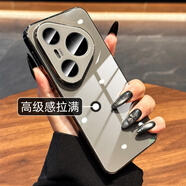 華為（HUAWEI）【原裝品質(zhì)】華為Pola80Pro手機殼新款Pola80Ultra高端Pola70+保 【鈦灰色】晶霜琉璃-鏡面電鍍全包鏡 華為_(kāi)P60