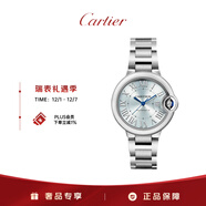 卡地亞(Cartier)藍氣球系列機械手表女款藍盤(pán)鋼帶33mmWSBB0062 禮物
