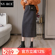 NY-RCE秋冬加厚針織半身裙直筒顯瘦外穿長(cháng)款顯瘦包臀裙 深灰色【不開(kāi)叉】 M