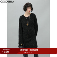COCOBELLA細閃銀蔥雪尼爾針織連衣裙秋冬寬松休閑粗針毛衣裙FR138 黑色 S