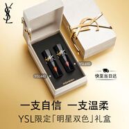 圣羅蘭（YSL）全新黑管唇釉雙支裝610 442口紅禮盒生日禮物送女友圣誕禮物