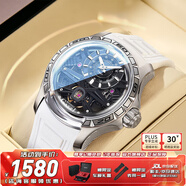 布加迪（BONEST GATTI）德國表全自動(dòng)機械表鏤空手表男夜光男士腕表送男友生日圣誕節禮物 BG5101-A1銀殼黑面膠帶