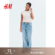 H&M女裝T恤2025秋季新款一字領(lǐng)露肩修身短袖蕾絲邊短上衣1292707 柔粉色 L 170/104