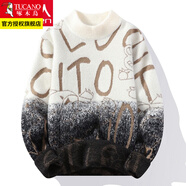 啄木鳥(niǎo)毛衣男士裝秋冬季衫線(xiàn)非羊加厚毛衫保暖打底針織衫衣服 10909/8197咖啡 L