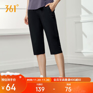 361°運動(dòng)短褲夏季女防曬跑步寬松運動(dòng)褲戶(hù)外健身七分褲662424719D-3