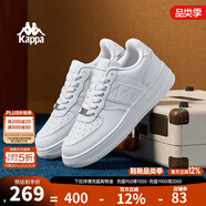 KAPPA卡帕男鞋板鞋男冬季新款厚底小白鞋子男百搭休閑鞋情侶跑步運動(dòng)鞋 鷺羽白 39