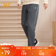 361°運動(dòng)褲男士秋冬季休閑衛褲直筒跑步寬松針織長(cháng)褲子男652334711D-3