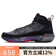 耐克（NIKE）AIR JORDAN 37男子AJ37兔八哥經(jīng)典復古運動(dòng)休閑實(shí)戰籃球鞋 DV0747-065 40