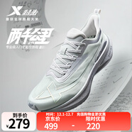 特步【2000公里二代】跑鞋男兩千公里耐磨回彈跑鞋體考競訓女跑步鞋 銀色/月石灰【學(xué)霸配色-男】 43.5