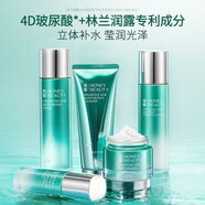 KGOT透蜜水乳套裝八杯水補水保濕套裝玻尿酸乳液5件裝套盒孕婦高醫用 透蜜玻尿酸保濕套裝（清爽型）1套