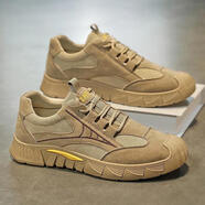 無(wú)憂(yōu)匠品勞保鞋男夏季透氣勞保工作鞋心底防臭防滑耐磨輕便工地工作安全鞋 600卡其 39