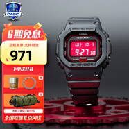 卡西歐（CASIO）【圣誕節禮物】G-SHOCK小方塊系列手表男手表多功能運動(dòng)手表 GW-B5600AR-1六局電波血鶴屏