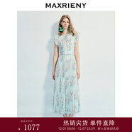 MAXRIENY【方媛同款】藍星花連衣裙優(yōu)雅小飛袖百褶收腰長(cháng)裙夏 粉花 L