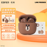 漫步者（EDIFIER）花再 Zero Air 真無(wú)線(xiàn)藍牙耳機半入耳式耳麥降噪游戲新款適用于蘋(píng)果Pro安卓小米紅米榮耀漫游花在 【Zero Air聯(lián)名禮盒版】布朗熊