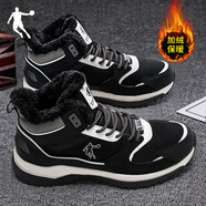 男鞋加絨大棉鞋加厚雪地靴2025冬季男士正品保暖板鞋運動(dòng)鞋男 黑色/喬丹白(人氣推薦) 40