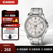 卡西歐（CASIO）男士手表 商務(wù)通勤夜光三眼表盤(pán)防水石英指針考試腕表 禮物送男友 MTP-1375D-7AVDF