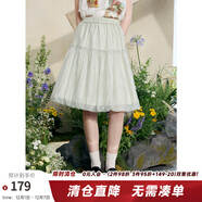 兩三事梵高文藝 泡泡宇宙 2025夏季新款透視褶皺歐根紗拼皮半身裙 淺綠色 S