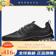 耐克/Air Max男女減震氣墊輕便透氣運動(dòng)跑步鞋AA2146-700 AA2148-004 男款 40
