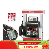 XQ兒童會(huì )說(shuō)話(huà)加油站玩具合金汽車(chē)模型紅綠燈路障警察過(guò)家家玩具 加油站[語(yǔ)音/音樂(lè )/插卡/仿真加