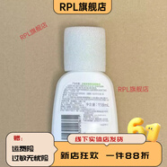 絲塔芙（Cetaphil）【官方】絲塔芙大白罐倍潤保濕潤膚乳煙酰胺修護霜身體乳237ml 絲塔芙牛油果乳液118ml