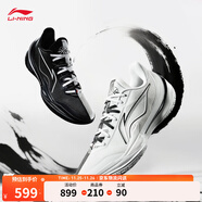 李寧利刃5V2丨聚核芯助力系統籃球鞋男子低幫舒適專(zhuān)業(yè)比賽運動(dòng)鞋 標準白/黑色(V059款)-11 乾坤 47.5
