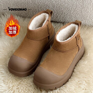 OKKO時(shí)尚雪地靴男2025新款冬季加絨加厚棉靴戶(hù)外防滑情侶雪地短靴 棕色_【零下20°C抗寒】 41 【男碼】