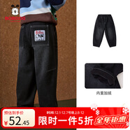 巴布豆（BOBDOG）巴布豆男童加絨牛仔褲兒童秋冬一體絨可外出長(cháng)褲大童青少年保暖褲 深藍 均碼 160cm