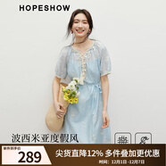 紅袖（hopeshow）奧萊夏季新款女裝波西米亞度假風(fēng)插肩袖貝殼流蘇圓領(lǐng)連衣裙 淺粉藍401 XL