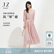 玖姿·安娜蔻優(yōu)雅春色風(fēng)琴裙木耳花邊壓褶收腰連衣裙女2025春季新款 粉紅 M