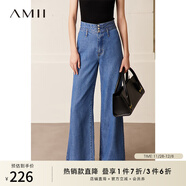 AMII女裝2025夏季新款寬腰頭高腰闊腿褲環(huán)保牛仔長(cháng)褲女萊賽爾 牛仔藍 XS 150/60A