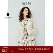 EIN言文藝古著(zhù)繡花V領(lǐng)綿羊毛學(xué)院風(fēng)針織衫短外套 女裝秋季新款 淺杏 M