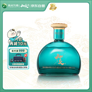 習酒知交 四季小酒 醬香型白酒 53度 100ml 單瓶裝