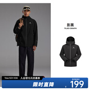 美特斯邦威【華夏之殼-林系列】男女25年春季新款戶(hù)外三防沖鋒衣外套 玄影黑 XL 180 100A