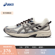 亞瑟士ASICS跑步鞋女鞋網(wǎng)面透氣運動(dòng)鞋越野跑鞋 GEL-VENTURE 6 奶白色/灰色 37.5