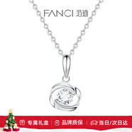 Fanci范琦一見(jiàn)鐘情項鏈女莫比烏斯環(huán)輕奢高級感禮物生日送女友