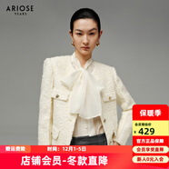 艾諾絲雅詩(shī)【商場(chǎng)同款】冬季新款法式短外套氣質(zhì)小香風(fēng)外套女士31021023 奶油米 S