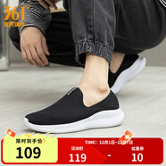 361°運動(dòng)鞋男鞋秋冬季網(wǎng)面一腳蹬健步鞋緩震健身跑步鞋男 曜石黑/361度白 44