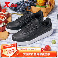 特步男鞋板鞋運動(dòng)休閑鞋情侶鞋子板鞋舒適百搭旅游鞋子小白鞋 黑色【女款】 37