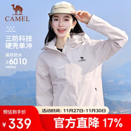 駱駝（CAMEL）【宙斯】單層沖鋒衣戶(hù)外登山服防風(fēng)防水運動(dòng)外套時(shí)尚風(fēng)衣情侶款