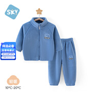 舒貝怡兒童套裝寶寶衣服外出服秋冬保暖女男兒童裝純色分體兩件套藍110