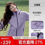 駱駝女裝軟殼衣女防風(fēng)防水外套加絨保暖鎖溫抗靜電連帽夾克男