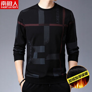 南極人（Nanjiren）圓領(lǐng)長(cháng)袖T恤男士衛衣2025春秋裝中青年寬松休閑體恤打底小衫潮流t 1815灰色 加絨 M 165