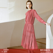 顏域黑色連衣裙春冬季女裝2025年新款顯瘦連身裙針織假兩件百褶裙 粉色（加厚） XL/42