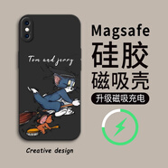 DJAW 適用蘋(píng)果X手機殼磁吸iphoneXR創(chuàng  )意貓和老鼠潮杰瑞xsmax硅膠軟殼全包防摔男散熱保護套簡(jiǎn)約時(shí)尚 經(jīng)典黑-掃把湯姆黑【超強磁吸】 蘋(píng)果XSMAX