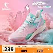 喬丹QIAODAN破影6Elite籃球鞋巭LIGHT回彈減震男鞋新款實(shí)戰學(xué)生球鞋 鴛鴦配色（喬丹白/湖水藍） 43