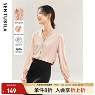 尚都比拉時(shí)尚法式雪紡衫2025春季新款高端氣質(zhì)V領(lǐng)荷葉邊白襯衣 藕粉色 M