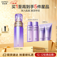 歐珀萊（AUPRES）時(shí)光鎖精華水170ml清爽型 緊致提拉補水抗皺護膚化妝品生日禮物女
