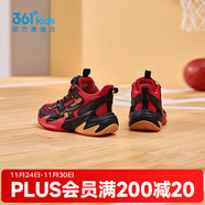 361°悍將兒童童鞋男童旋鈕扣籃球鞋網(wǎng)面防滑耐磨年冬季新款小童鞋 能量紅色/碳黑 32